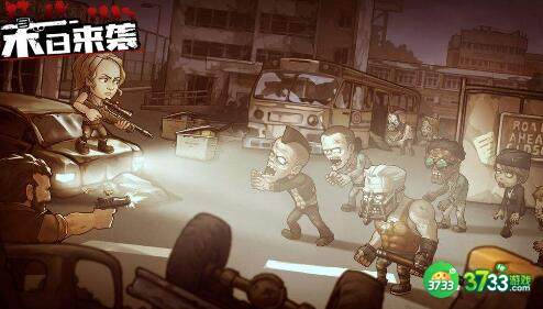 末日来袭2022兑换码福利分享