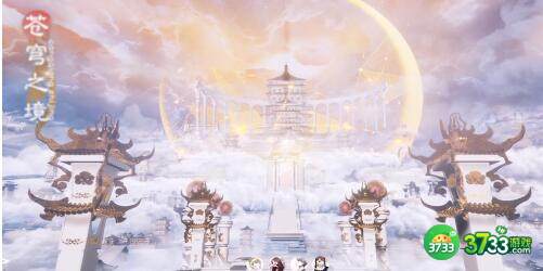 太吾八荒2022兑换码福利大全