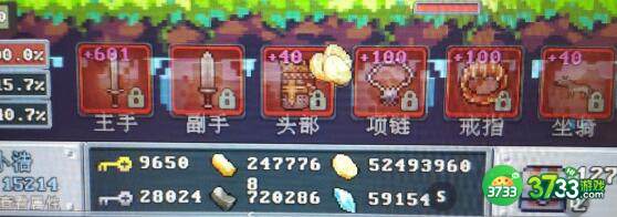 河堤战士快速刷图攻略