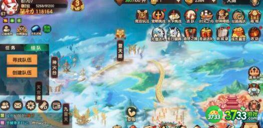 造梦无双2022元宵节答题问题答案详解