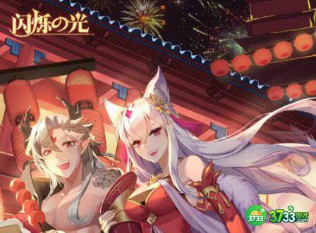 闪烁之光春节兑换码福利大全