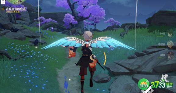 原神追踪遗留的痕迹任务完成方法