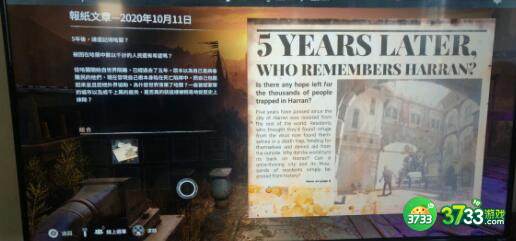 消逝的光芒2蹬墙跑技能使用攻略