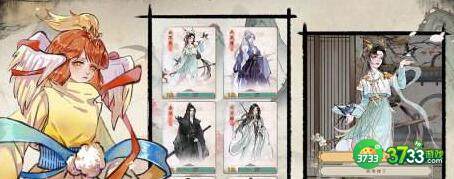 修仙绘卷快速提升战力攻略