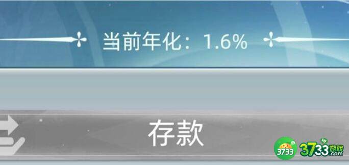 当代人生高考数学答案