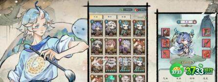 修仙绘卷快速提升战力攻略