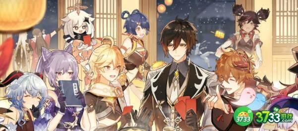 原神2.6前瞻直播兑换码礼包码详解