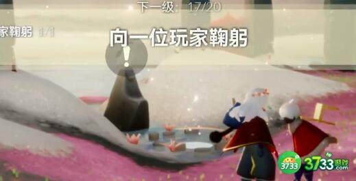 光遇2.18每日任务荧光森林冥想位置