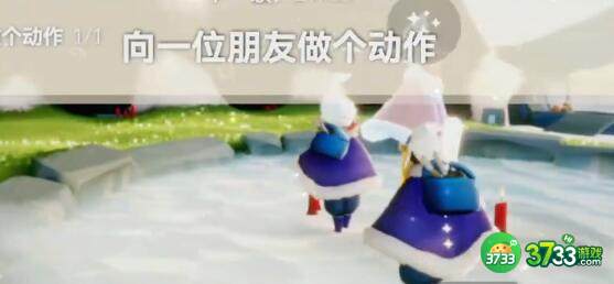 光遇2.5每日任务边陲荒漠冥想位置