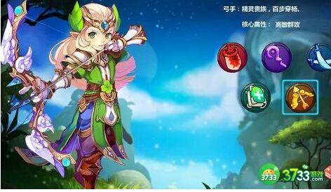 魔力宝贝旅人弓箭手天赋搭配攻略