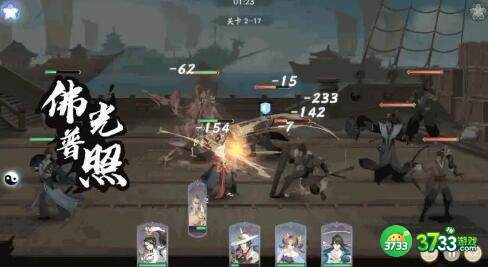 武林闲侠八卦门阵容搭配攻略