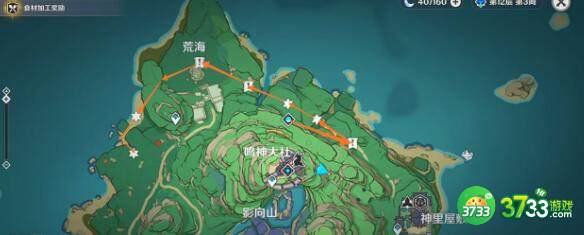 原神须臾百梦任务完成方法详解