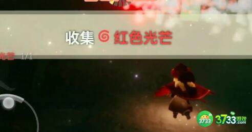 光遇2.14每日任务滑冰场冥想位置