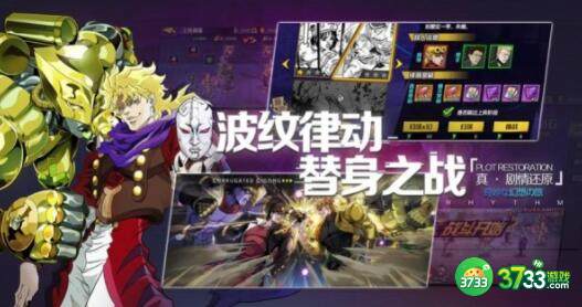 星尘十字军热血猎人礼包码兑换码一览