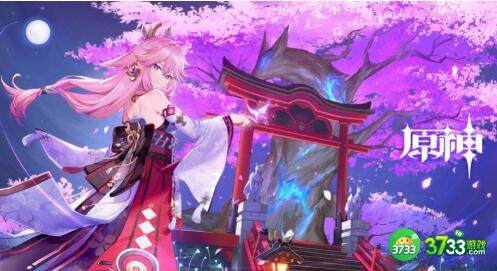 原神2.5版本更新时间及内容