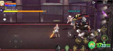 神陵武装推图职业推荐