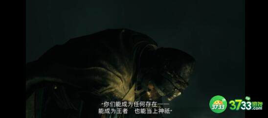 艾尔登法环叫老头环原因一览