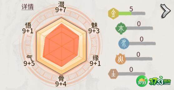 我的门派南疆月影谷练级玩法一览