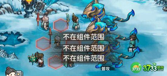 我的门派各地图可攻打门派一览