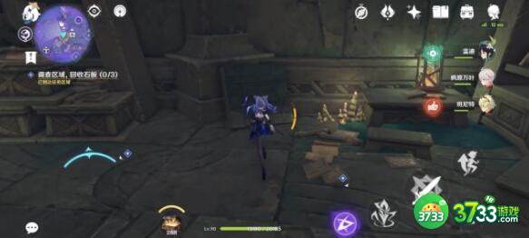 原神文谷疑云石板刷新地点详解