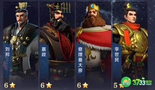 文明与征服刘邦阵容搭配攻略