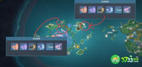 原神钓鱼怎么刷新资源