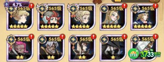 剑与远征2022情人节兑换码最新详解