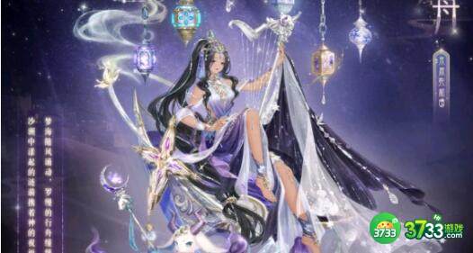 奇迹暖暖联盟20-2过关搭配详解