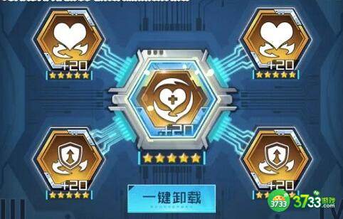 数码宝贝新世纪葛叶兽PVE插件选择攻略