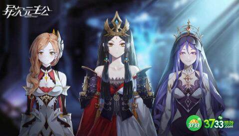 异次元主公战力怎么提升