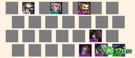 云顶之弈s6.5VIP德莱文阵容搭配攻略