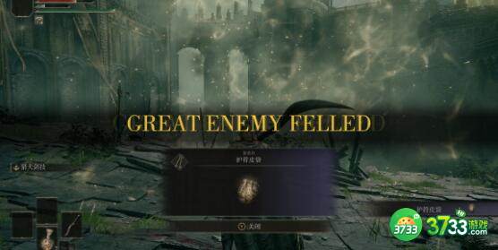 艾尔登法环大曲刀强度及获得方法