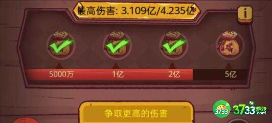 咸鱼之王礼包码兑换码2022一览