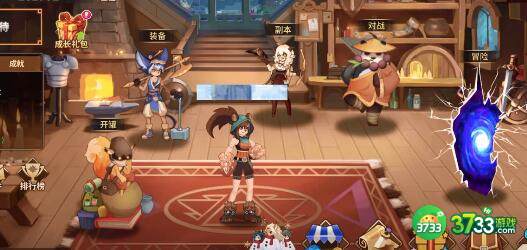 动物大联盟冰龙打法攻略