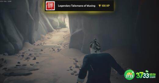 师父sifu掌击扫腿指令使出方法