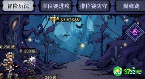 魔镜物语pvp实用角色强度排行榜