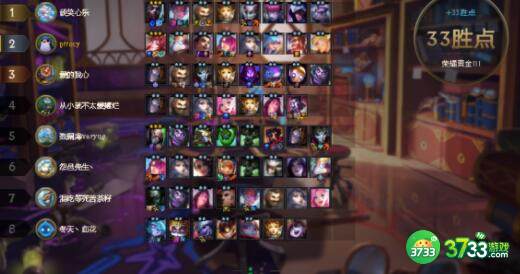 云顶之弈S6.5执法狙烬阵容装备搭配详解