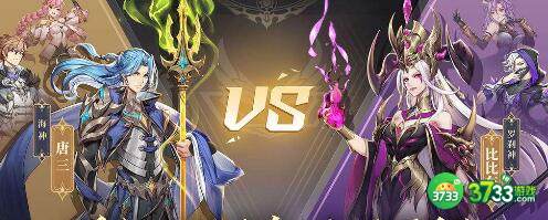 斗罗大陆武魂觉醒混沌之子魂骨搭配攻略