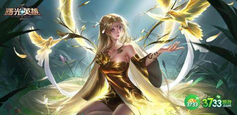 曙光英雄露西亚连招技巧