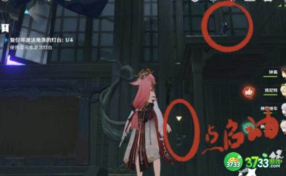 原神降灵密室宝箱寻找地点一览
