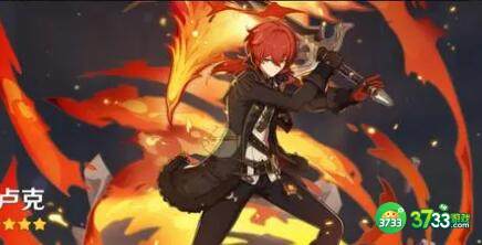 原神零命迪卢克和六命烟绯培养哪一个