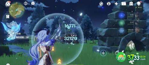 原神甘雨和神里怎么选择