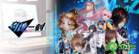 奇迹一刻角色喜欢礼物食物大全