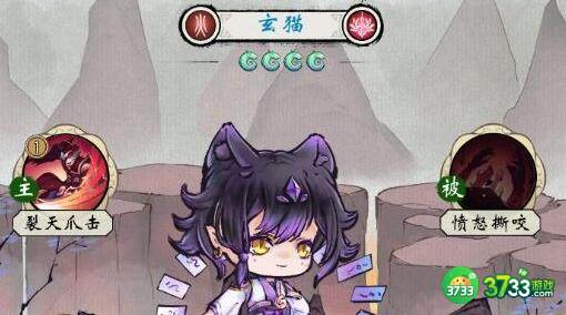 修仙绘卷圣灵角色强度排行榜分享