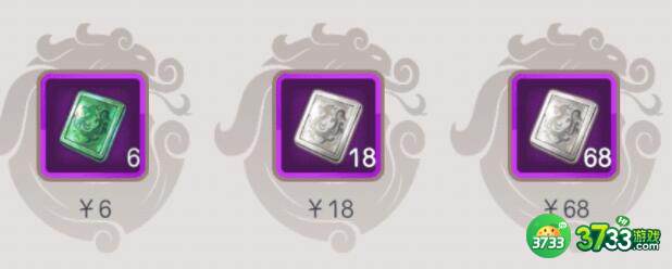 这就是江湖快速赚钱攻略