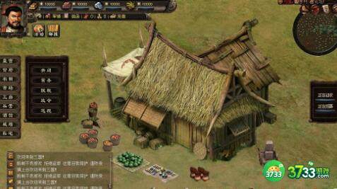 三国霸业2022兑换码福利大全