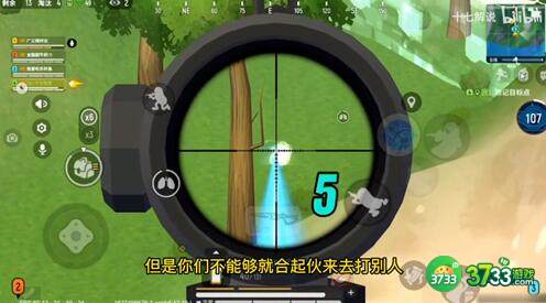 香肠派对ss3赛季灵敏度设置方案详解