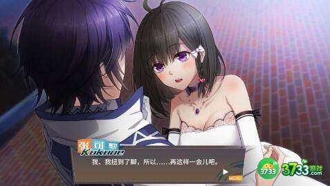 奇迹一刻角色喜欢礼物食物大全