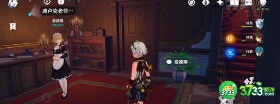 原神蒲公英海的狐狸刷新地点详解