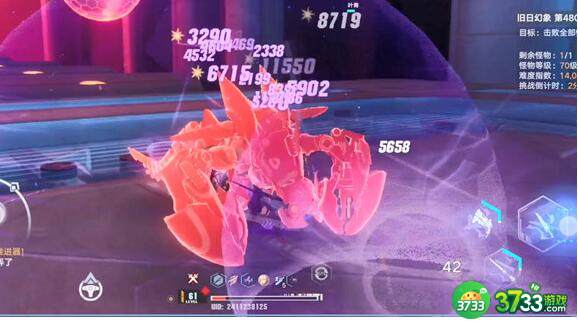 幻塔暖阳礼盒获奖概率分享